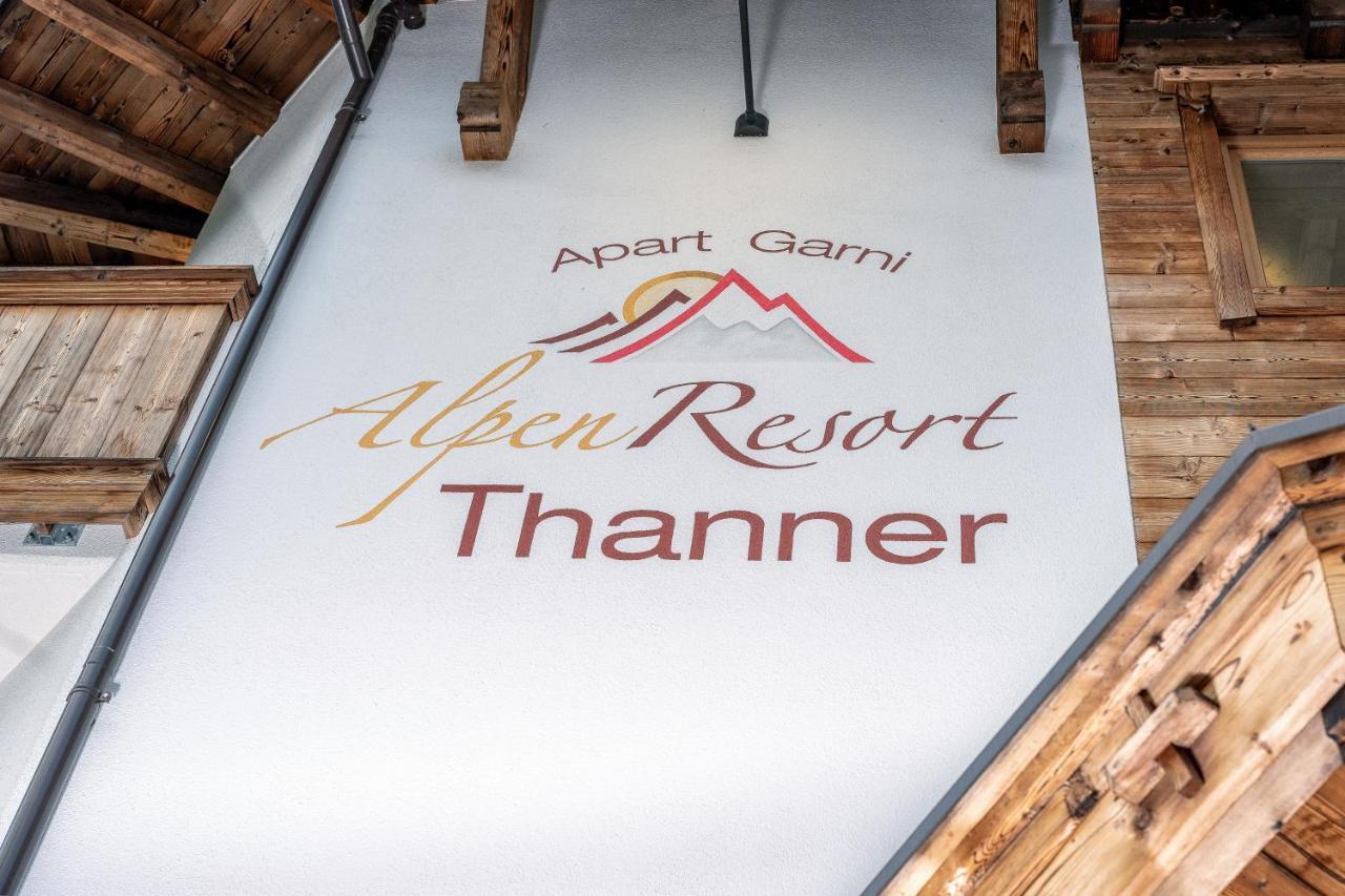 Alpenresort Thanner マイヤーホーフェン エクステリア 写真